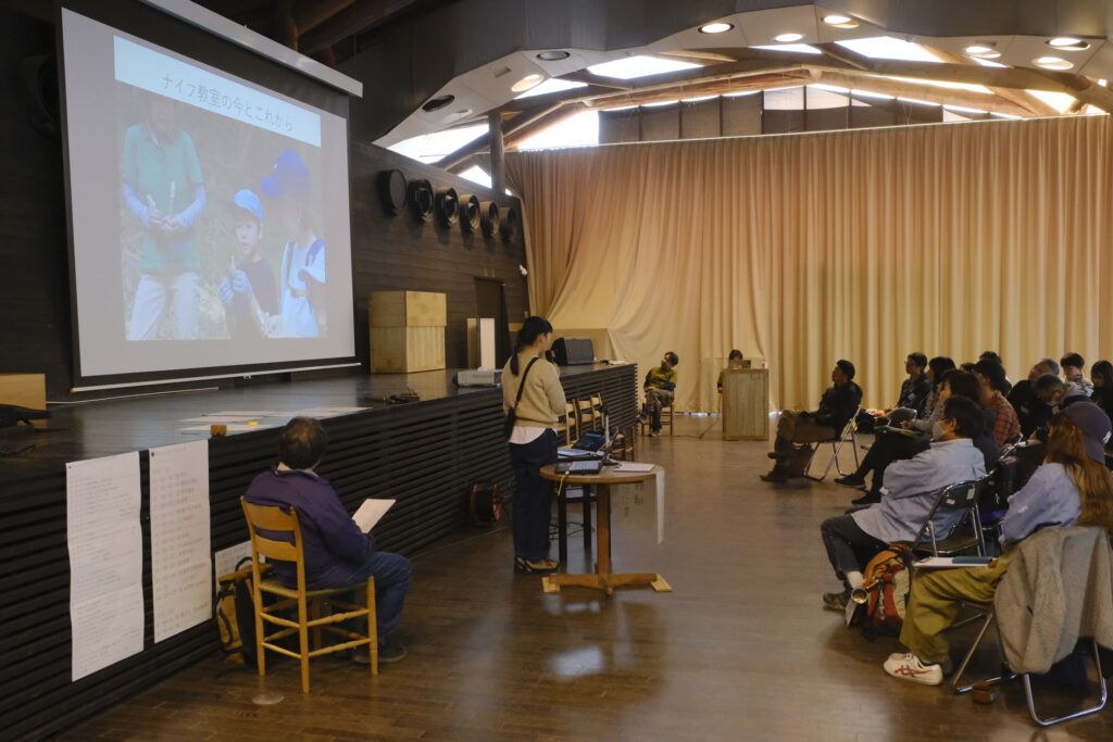 2024年の講座での事例紹介の様子